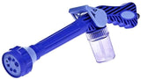 Water Cannon 8 in 1 Turbo Water Spray Gun for Car Washing/Gardening Car Wash, Home Cleaning with inbuilt Soap Dispenser Tank