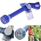 Water Cannon 8 in 1 Turbo Water Spray Gun for Car Washing/Gardening Car Wash, Home Cleaning with inbuilt Soap Dispenser Tank