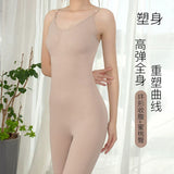 Body Suit For Bodycon Dresses & Saree pack of 1