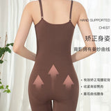 Body Suit For Bodycon Dresses & Saree pack of 1